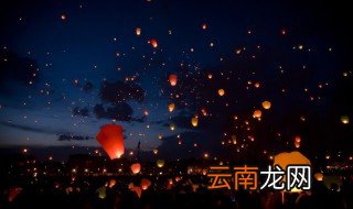 孔明灯为什么会飘落，孔明灯掉落的原因