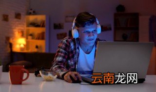 王者荣耀开启推荐装描述如何操作