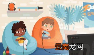 王者营地如何查看营地等级排行 王者营地如何查看营地等级