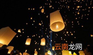 孔明灯燃料用什么好，孔明灯燃料用什么好一点