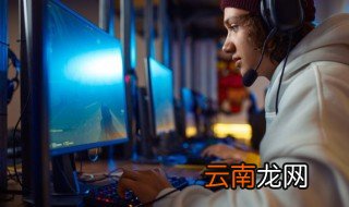 今天是对面的坏日子王者里谁说的