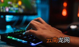王者营地如何隐藏比赛信息记录 王者营地如何隐藏比赛信息
