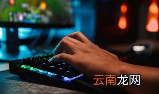 王者荣耀开启MVP动画完整版怎么设置