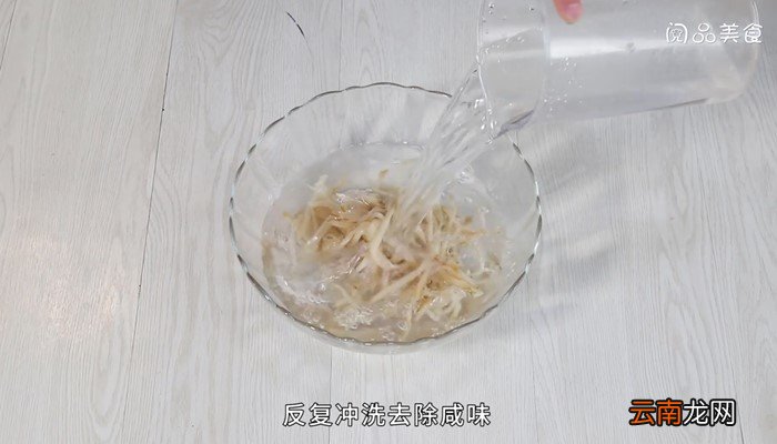 清炒榨菜丝的做法 清炒榨菜丝怎么做