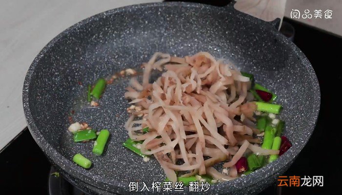清炒榨菜丝的做法 清炒榨菜丝怎么做
