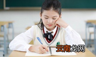 教师给家长发成绩话语简短 教师给家长发成绩话语