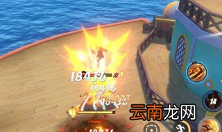 航海王热血航线福克斯连招攻略 福克斯如何连招