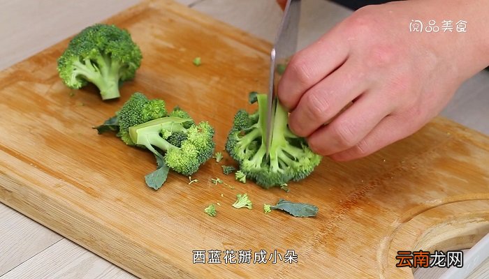 电饼铛煎鸡蛋的做法 电饼铛煎鸡蛋怎么做