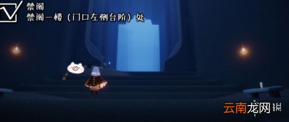 光遇季节蜡烛7月1日位置 光遇2021年7月1日季节蜡烛在哪