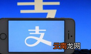 如何退出相互宝怎么退出 退出相互宝退出的方法