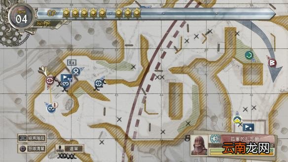 战场女武神4dlc2王牌位置一览 战场女武神4dlc2王牌都在哪
