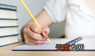 独特少见的男生名字 独特少见的男孩名字