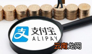 怎么退出相互宝怎么退出来 退出相互宝退出来的方法