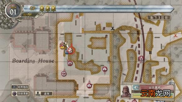 战场女武神4dlc1泳装分布位置一览 dlc1泳装都在哪 No.1