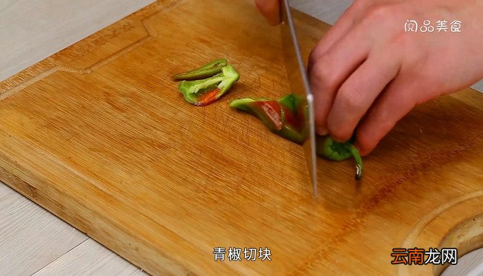 干锅焖肉怎么做 干锅焖肉的做法