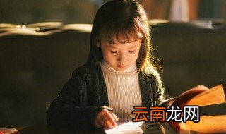 美丽优雅的温柔女子名字 温柔美丽的女性名字