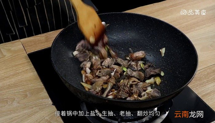 红烧鸽子的做法 红烧鸽子怎么做好吃