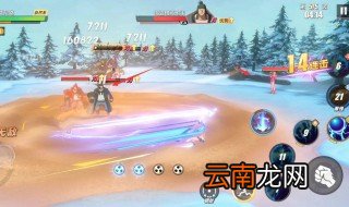 航海王热血航线雪地遭遇战怎么打 航海王热血航线雪地遭遇战如何打