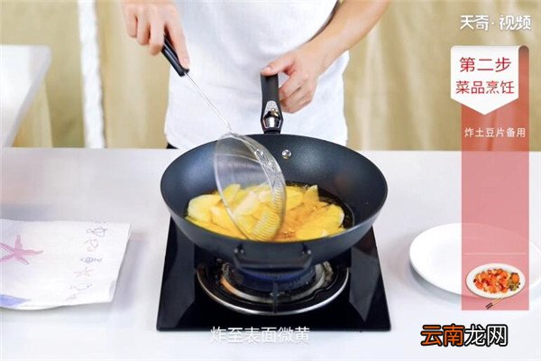 尖椒土豆片的做法