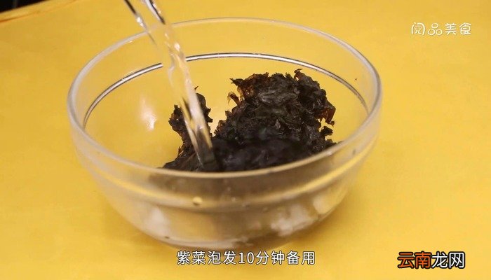 银鱼鲜肉汤饺的做法 银鱼鲜肉汤饺怎么做好吃