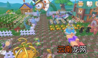 摩尔庄园手游怎么提升家园繁荣度 摩尔庄园手游提升家园繁荣度的方法