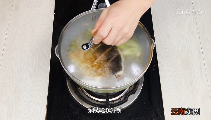 干烧鲢鱼怎么做干烧鲢鱼做法是什么