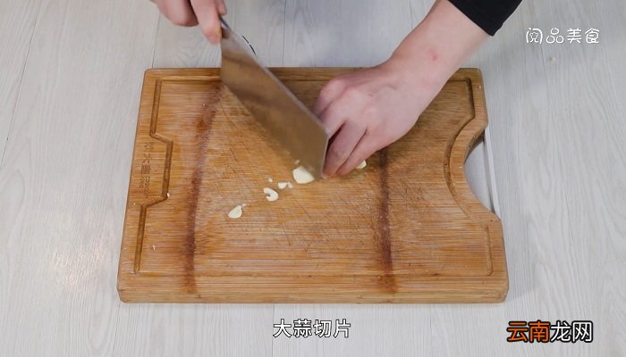 干烧鲢鱼怎么做干烧鲢鱼做法是什么