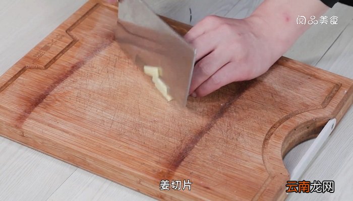干烧鲢鱼怎么做干烧鲢鱼做法是什么