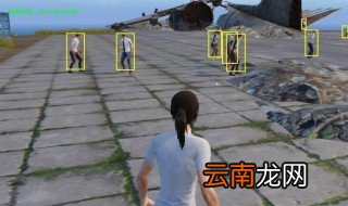 fz是什么意思 fz指的是什么