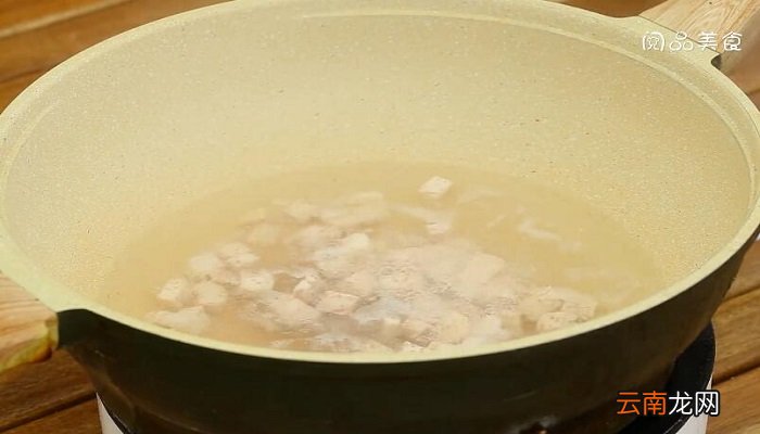 香芋西米露的做法 香芋西米露怎么做