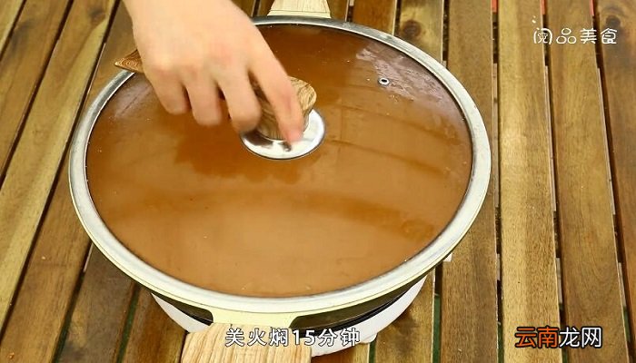 香芋西米露的做法 香芋西米露怎么做