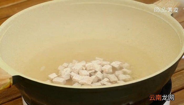 香芋西米露的做法 香芋西米露怎么做