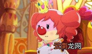 摩尔庄园的公主叫什么名字 摩尔庄园公主小城堡怎么得