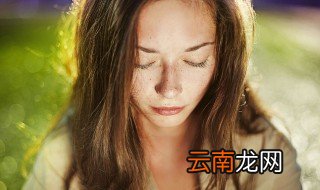 黄褐斑如何内调 黄褐斑内调的方法