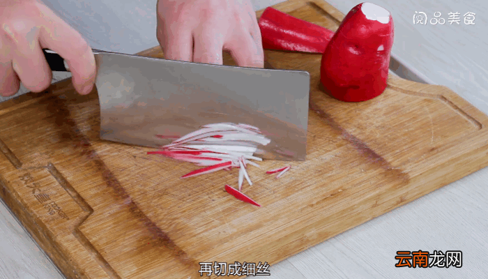 香菜萝卜丝做法香菜萝卜丝怎么做