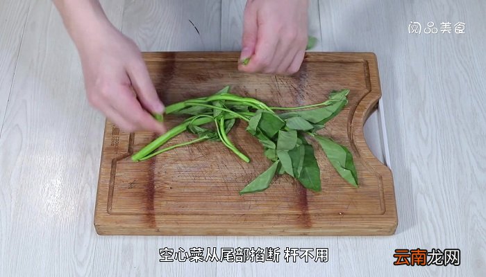 鱼露炒空心菜怎么做 鱼露炒空心菜的做法