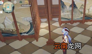 原神尘歌壶好友怎么进 原神怎么进入别人的尘歌壶