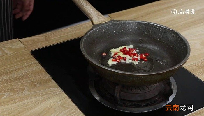 四季豆炒猪舌的做法 四季豆炒猪舌怎么做好吃