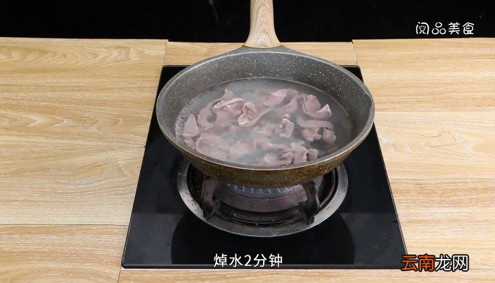 四季豆炒猪舌的做法 四季豆炒猪舌怎么做好吃