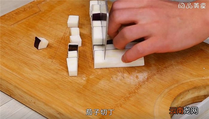 肉丁茄子面怎么做 肉丁茄子面的做法