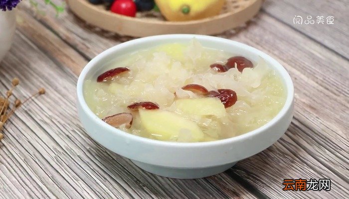 银耳的做法 银耳的做法