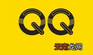 qq网名女生励志 个性网qq网名女生励志
