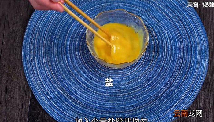 鸡毛菜炒鸡蛋怎么做 鸡毛菜炒鸡蛋的做法