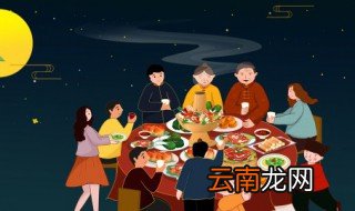 中秋佳节感恩的话语简短 中秋佳节感恩的话语
