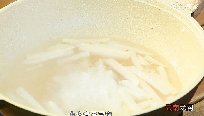 爽口萝卜的做法 爽口萝卜怎么做