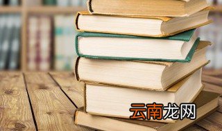 9999是什么意思 什么是9999