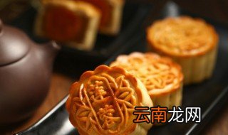 中秋节发朋友圈祝福语简短 中秋节发朋友圈的祝福语简单