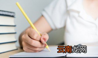 518什么意思 518的含义