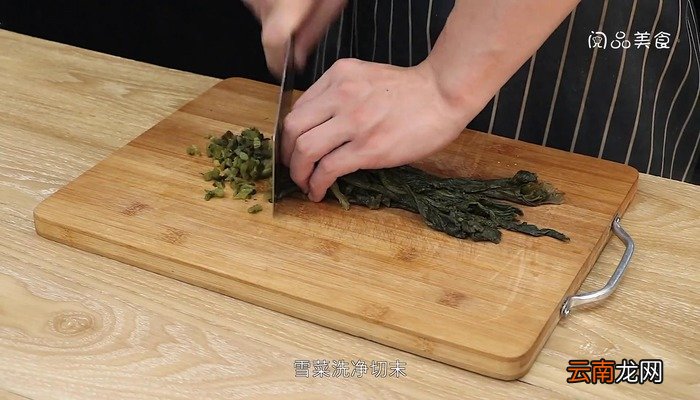 雪菜烧小黄鱼的做法 雪菜烧小黄鱼怎么做好吃