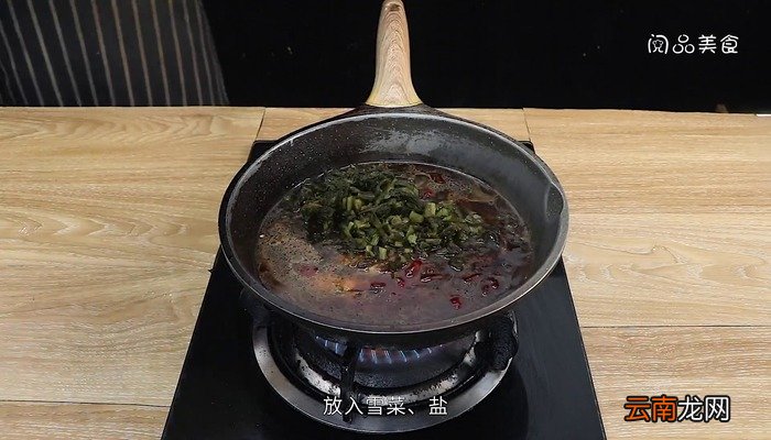 雪菜烧小黄鱼的做法 雪菜烧小黄鱼怎么做好吃